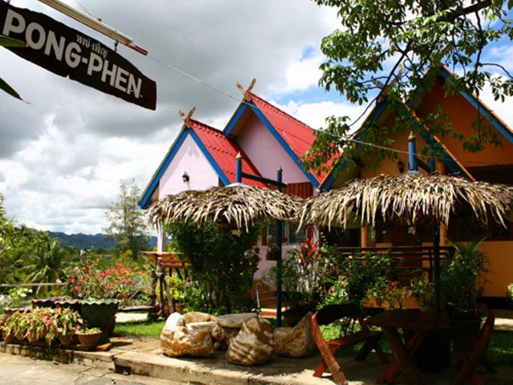 Pongphen Guesthouse - Sha Plus Certified Kanchanaburi Oda fotoğraf